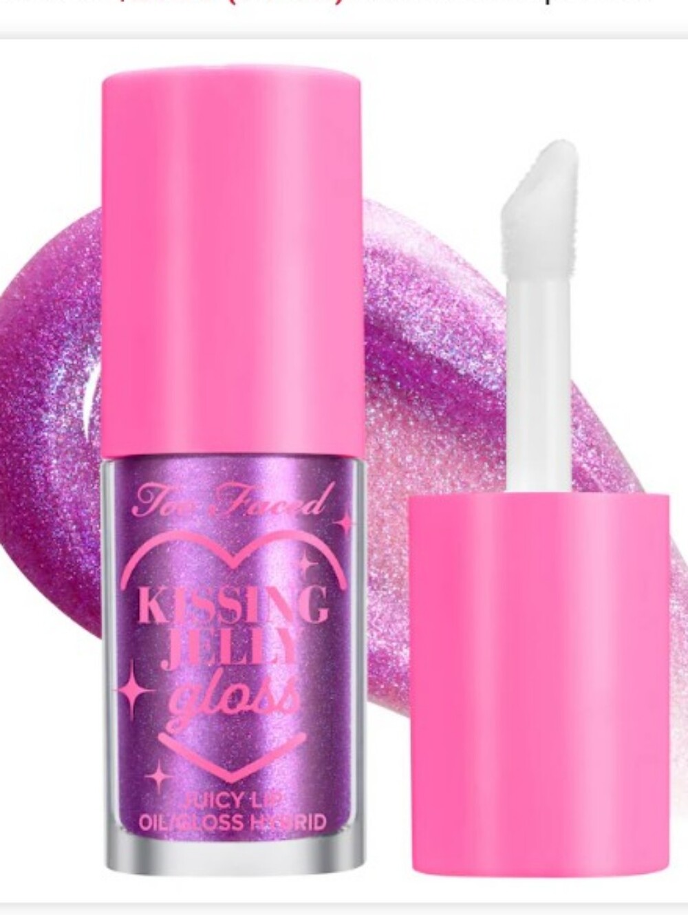 TOO FACED Kissing Jelly Non-Sticky Lip Oil/Gloss Hybrid | Birthday Kiss (NWT)